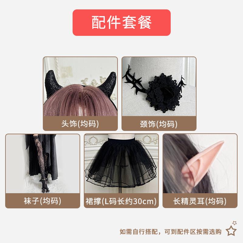 Dark Gothic Halloween Costume Ladies Dress Dovetail Witch Vampire Bride Show Costume