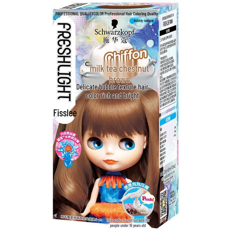 Schwarzkopf Freshlight Bubble Hair Color