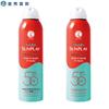 New Bi Sunscreen Spray Twin Pack