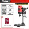 Compact 220V High-Power Precision Drill Press for Home - Multifunctional Bench Drill & Milling Machine