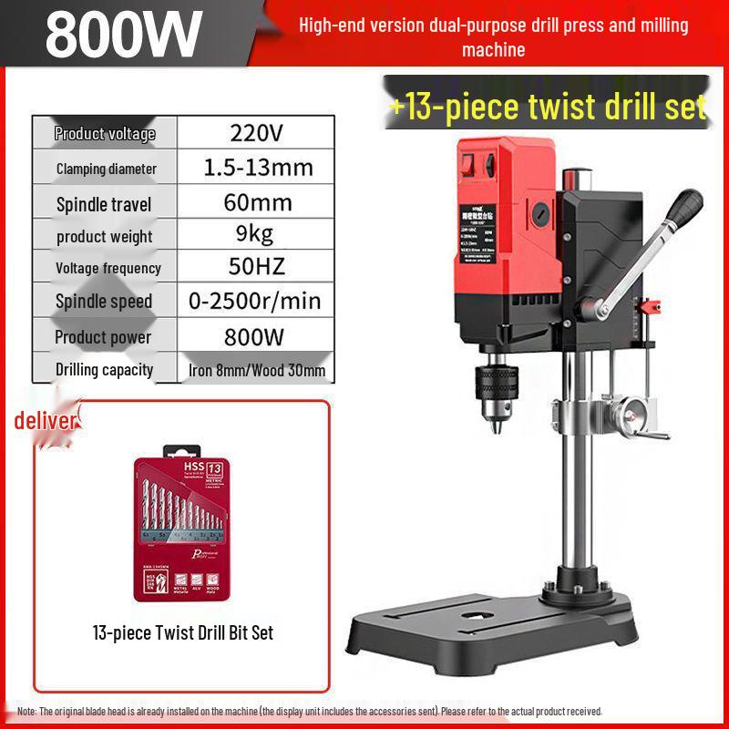 Compact 220V High-Power Precision Drill Press for Home - Multifunctional Bench Drill & Milling Machine