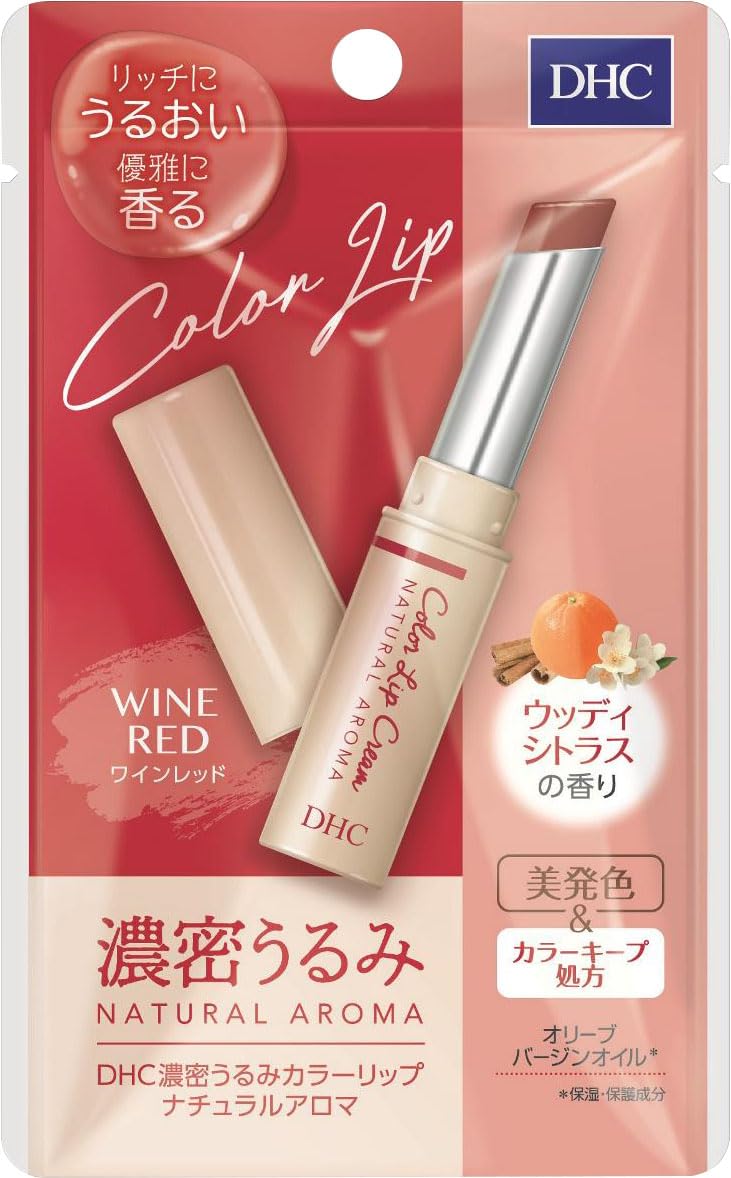 DHC Rich Moisture Color Lip Natural Aroma Wine Red