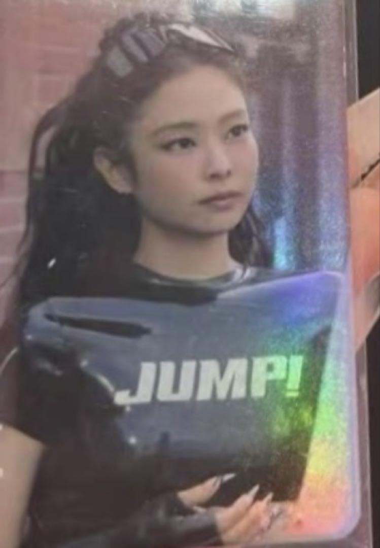 

[USED] Blackpink Shanghai Pop-Up Jennie Gacha Bonus Hologram Trading Card