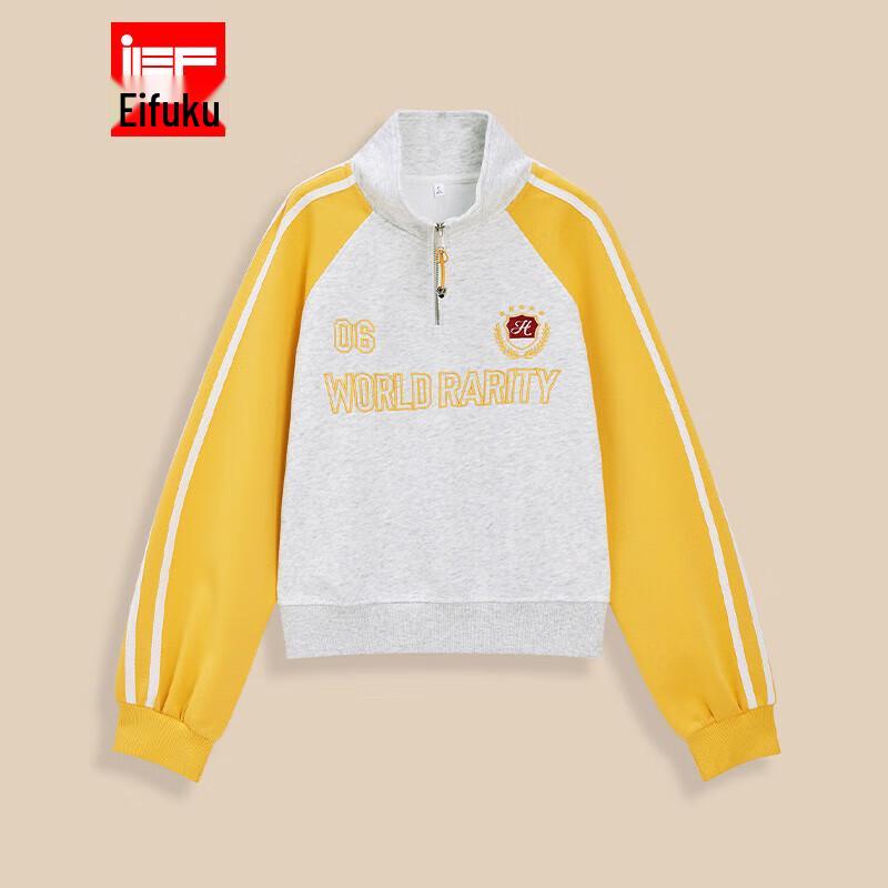 

Универсальный свитшот в американском стиле One Size