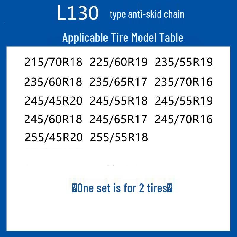 Thickened Wear-Resistant Anti-Skid Tire Chains for Cars, Vans, SUVs