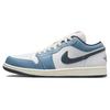 Jordan Air Jordan 1 Abrasion Resistant Slip Resistant Low top Vintage Basketball Shoes Men's Marine Blue HM3711-144(Team181-)