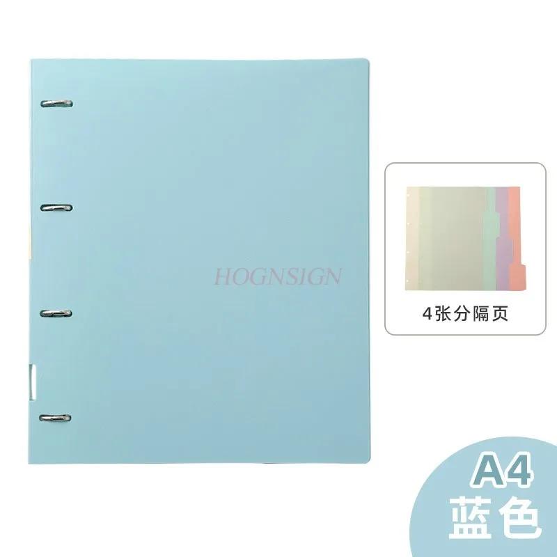 A4 Folder, Four Hole Punched Binder, Test Paper Storage Tool,detachable Shell, Transparent Information Booklet