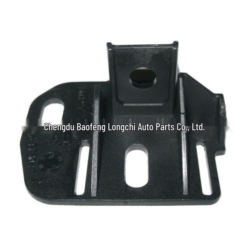 BMW 3 Series E90 Headlight Mounting Bracket (Compatible with 51647136827 & 51647136828)