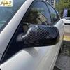 Fit For Mazda 3 Mazda 6 2003-2008 Pair Carbon Fiber Side Rear View Mirror Cover