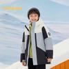 Balabala Boys' Winter Hooded Color-Block Down Jacket