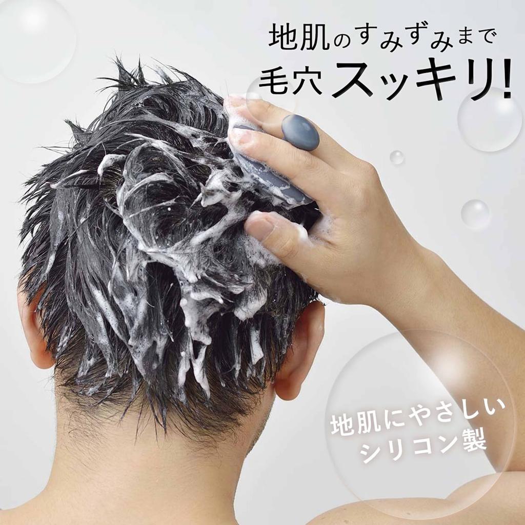 Shimomura Kihan Silicone Shampoo Brush in for Men and Hair Pore Dark 34337 [Made Japan] Women, Washing, Scalp, Massage, Gray,