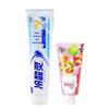 Leng Suan Ling Whitening Toothpaste Combo with Beilele Kids Toothpaste