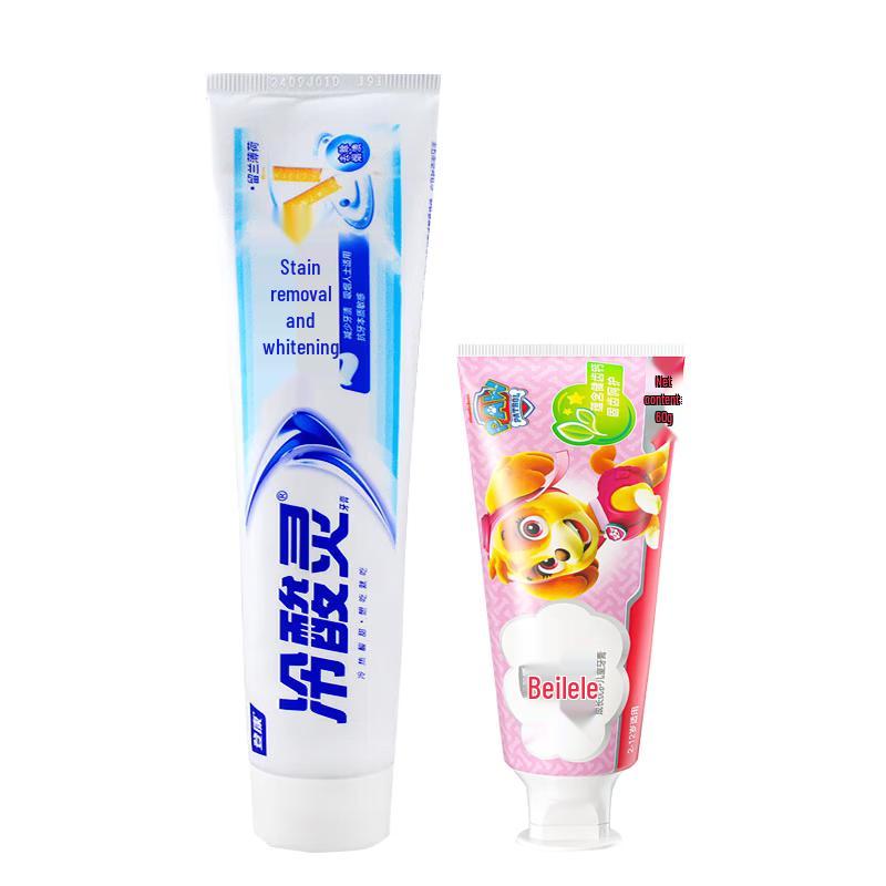 Leng Suan Ling Whitening Toothpaste Combo with Beilele Kids Toothpaste
