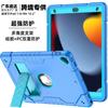 IPad 10.2 Inch Case With Stand Shock Absorption 7th 8th 9th Gen Tablets Silicone PC Hybrid Cover
