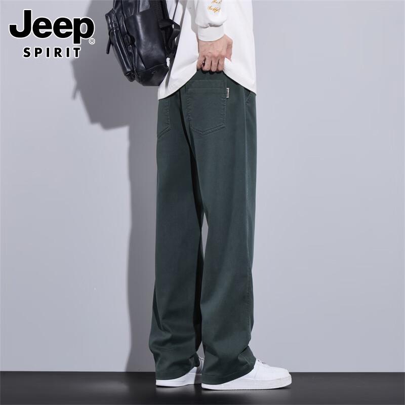 JEEP SPIRIT Men s Lyocell Loose Straight Casual Pants XL