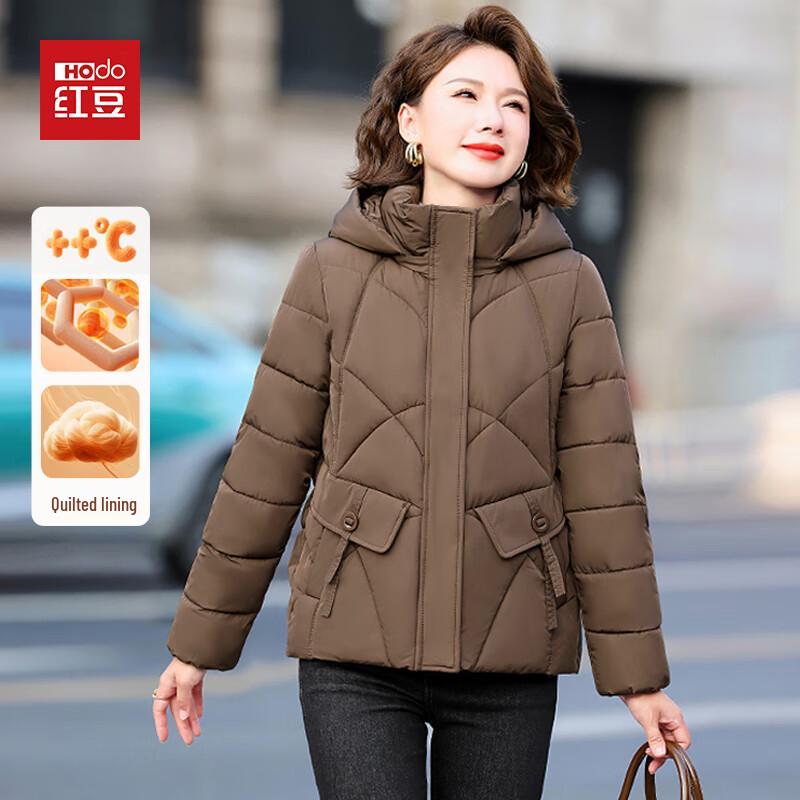 

Hodo Women s Padded Short Winter Coat 4XL