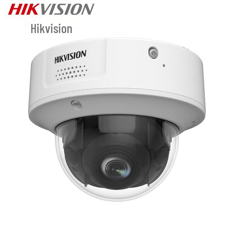 

Hikvision DS-2CD5126TL-D 2MP Starlight Integrated Dome Camera CN plug (adapter included)