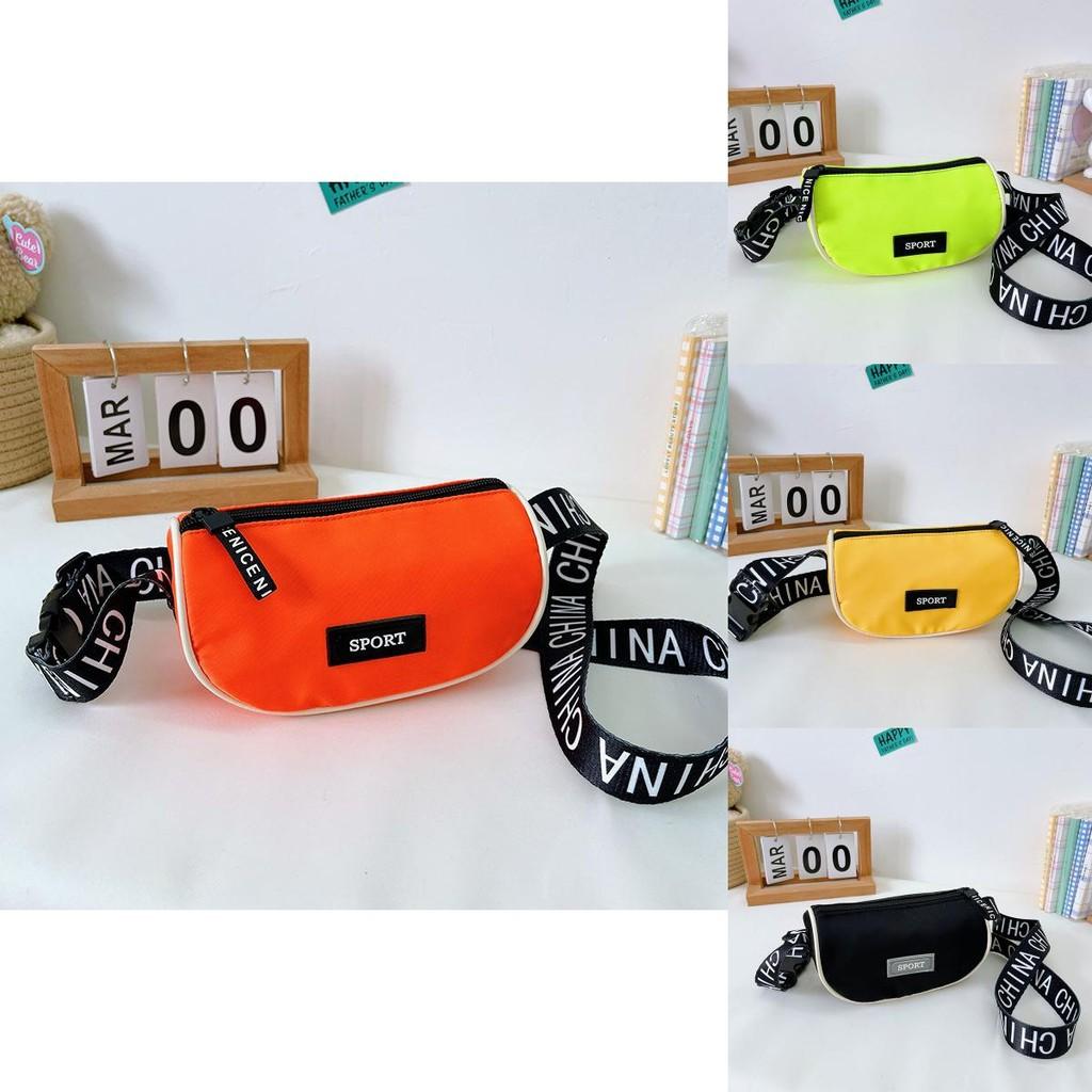 Trendy Korean Style Boys And Girls Canvas Shoulder Bag Perfect For Kids Adventures