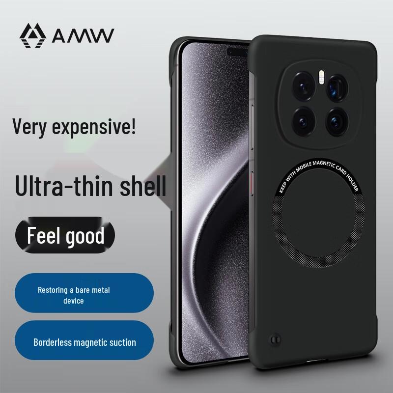 

AMW Honor Magic7 Ultra-Thin Magnetic Phone Case
