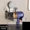 Milin Punch-Free Hair Dryer Holder