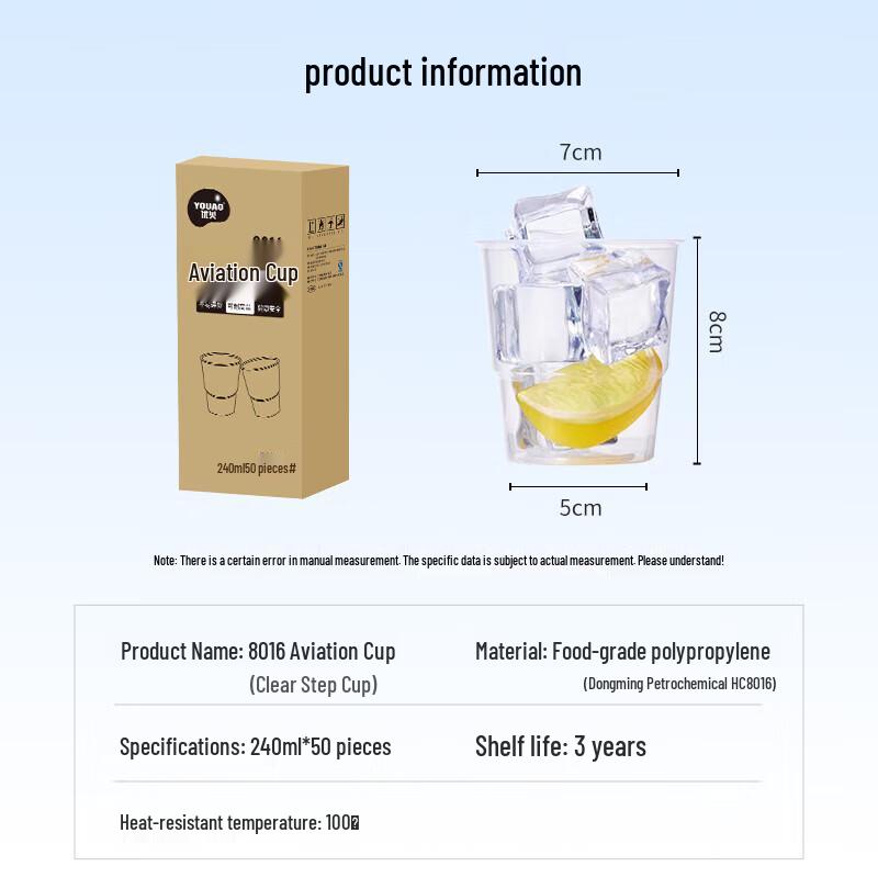 Goodrade 240ml Disposable Hard Plastic Cups