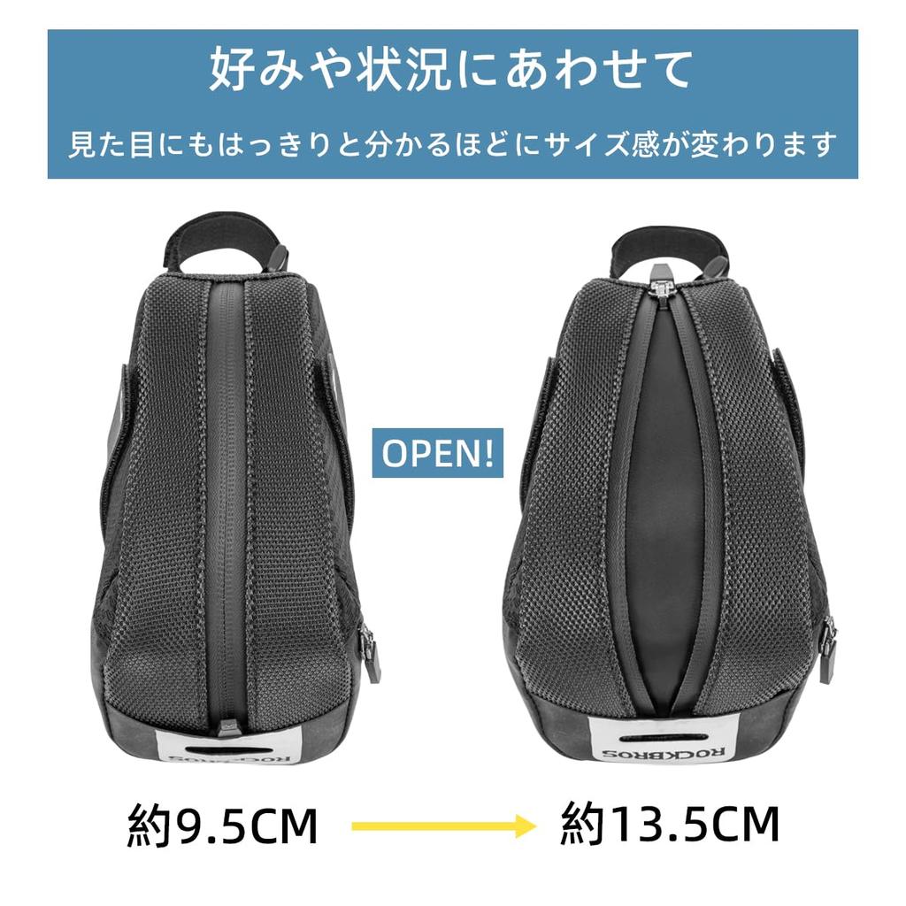ROCKBROS Bicycle Saddle Road Bike Bag with Expandable Adjustable Easy To Reflective Small Item Storage Bag, Capacity, Design, Waterproof, Compact,