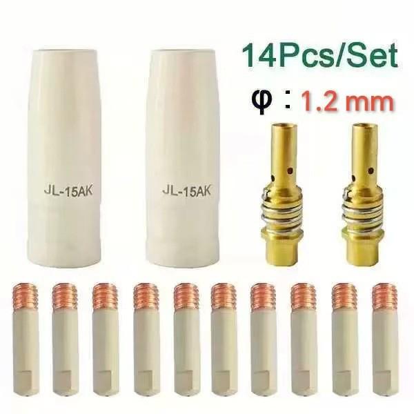 MB15AK24KD MIG Welding Gun Anti-Stick Nozzle Sleeve & Connecting Rod Set