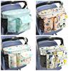 Oxford Cloth Cartoon Stroller Organizer Large Capacity Hanging Carriage Bag  Outdoor
