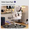 Ergonomic Office Chair for Comfort During Long Sitting - Ideal for Home, Gaming, or Study