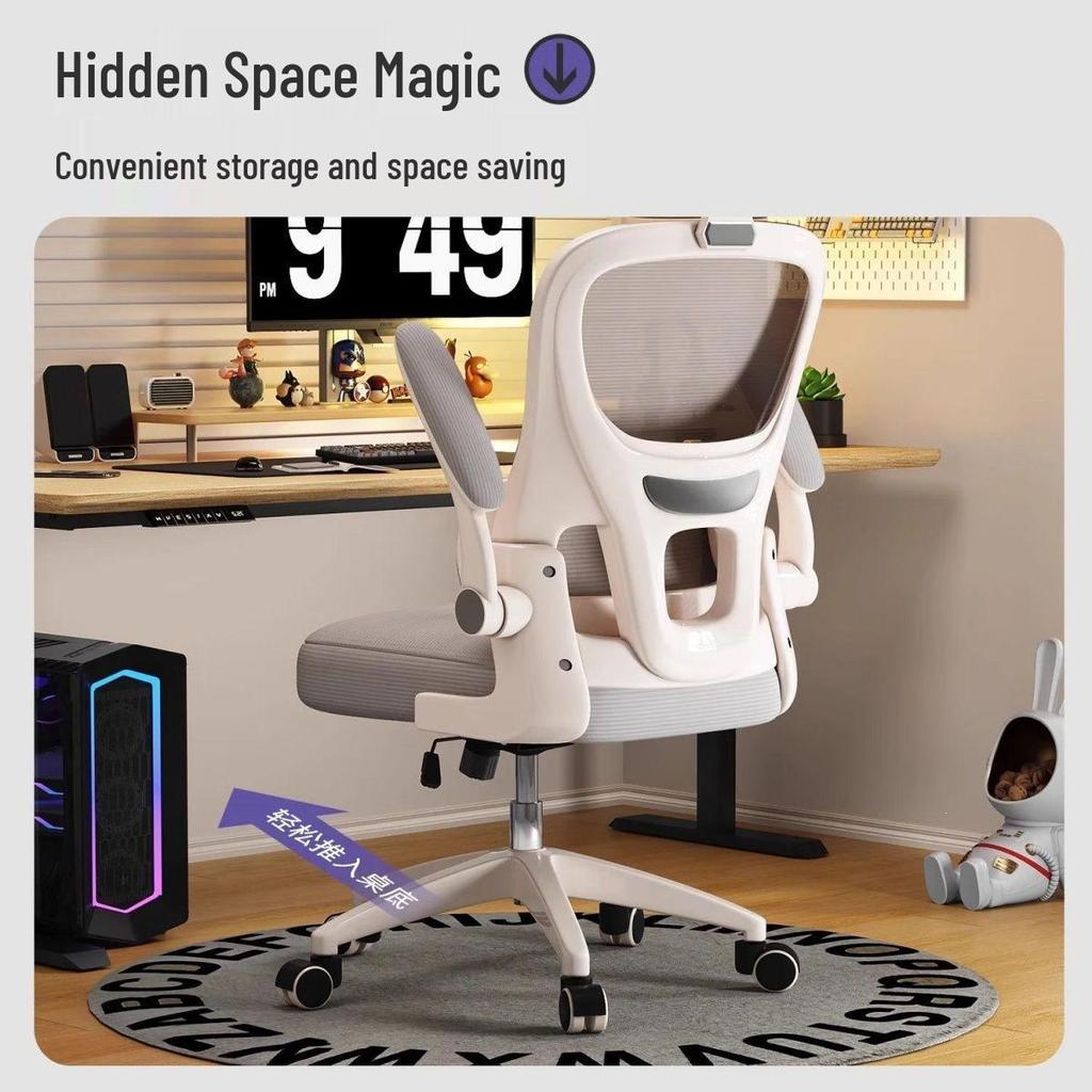 Ergonomic Office Chair for Comfort During Long Sitting - Ideal for Home, Gaming, or Study