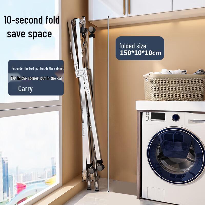 Boyiduo Foldable Stainless Steel Clothes Drying Rack