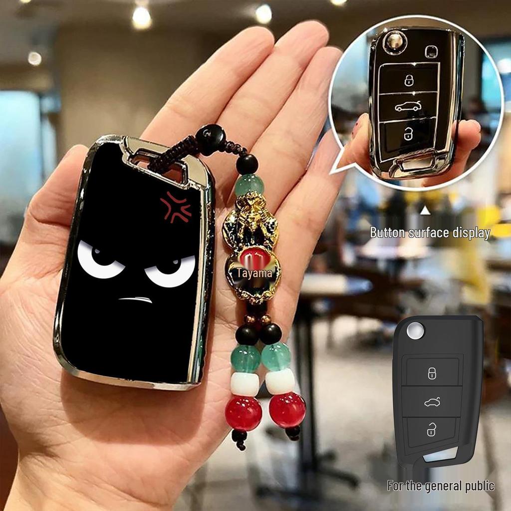 Volkswagen Key Cover for Magotan, Bora, Polo, Lamando, Tayron, T-Roc, Lavida, Tharu, Passat