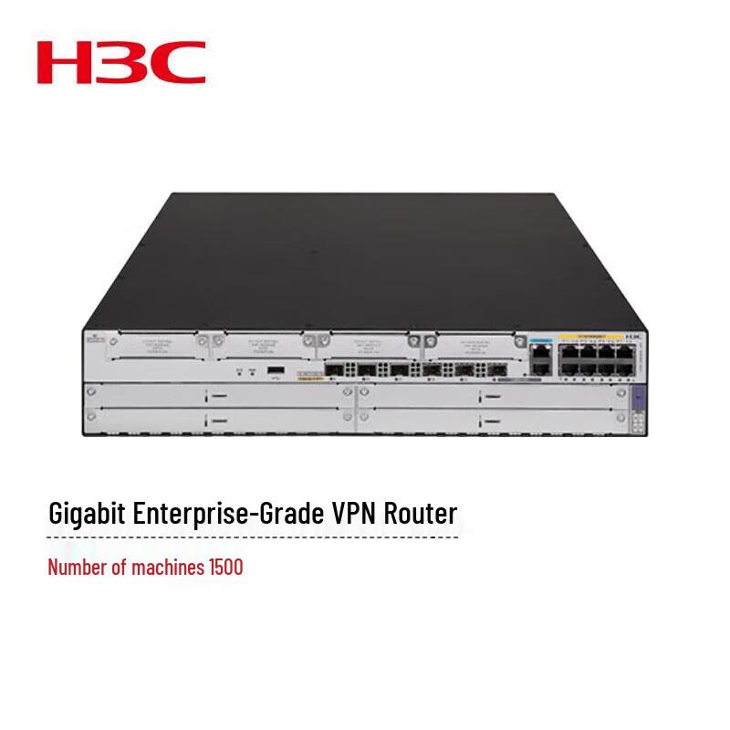 H3C MSR3600 Series Enterprise VPN Gateway Router