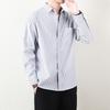 Spring and Autumn New Striped Shirt Long-sleeved Men's Hong Kong Style Korean Style Loose Trendy Shirt