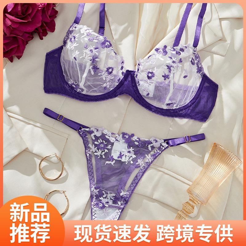 New Flower Embroidered Bra Underwear Pure Desire Mesh Seduction Sexy Lingerie Set