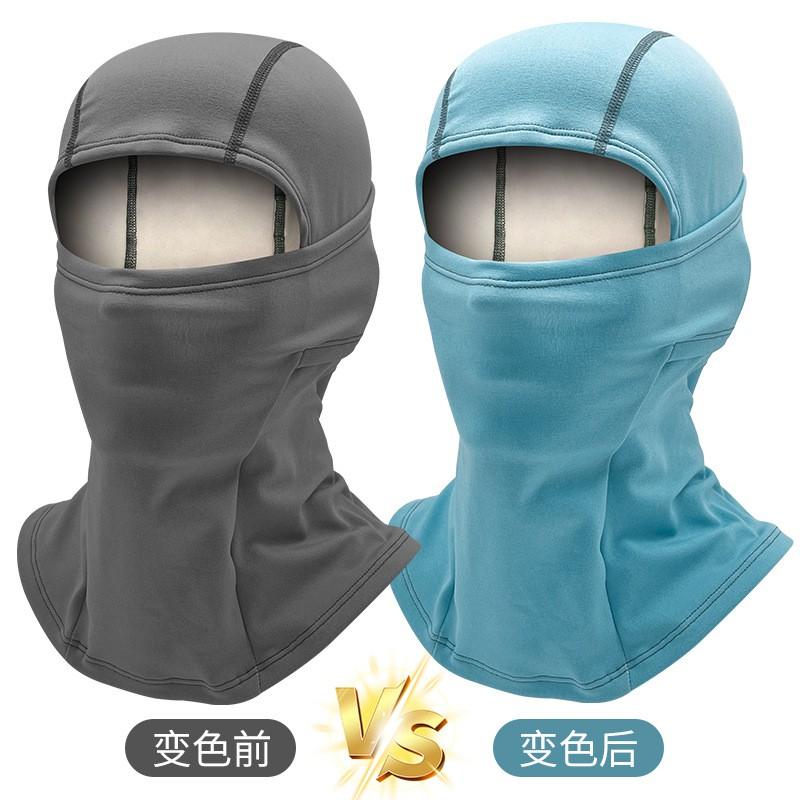 Thermal Color-Changing Ski Mask Balaclava Winter Cycling Snowboarding Windproof Fleece Lined Face Neck Cover Unisex