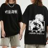 2024 Summer Anime Jujutsu Kaisen Fushiguro Toji Graphic T-shirt Men Women Fashion Oversized Shirts Male Manga Fashion Tshirt Top