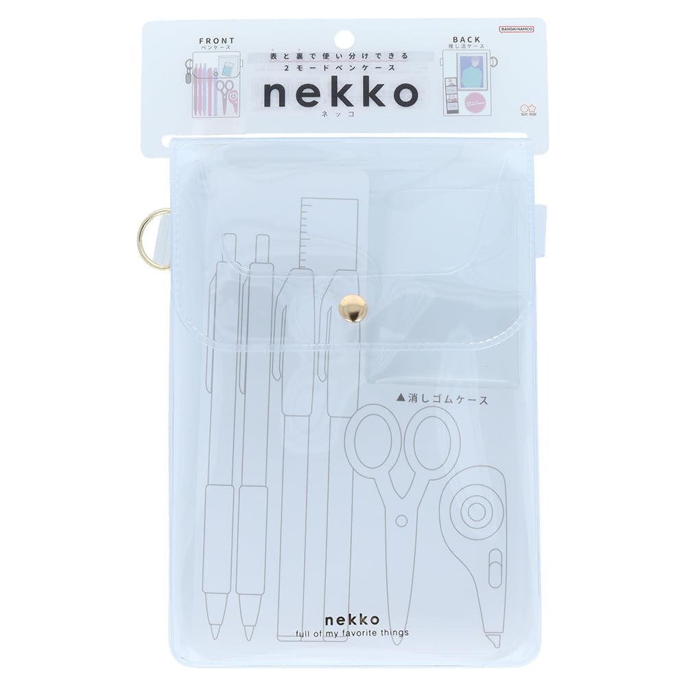 Канцелярская Пенал Плоский nekko Сахарный Белый S1427458 Sun-Star