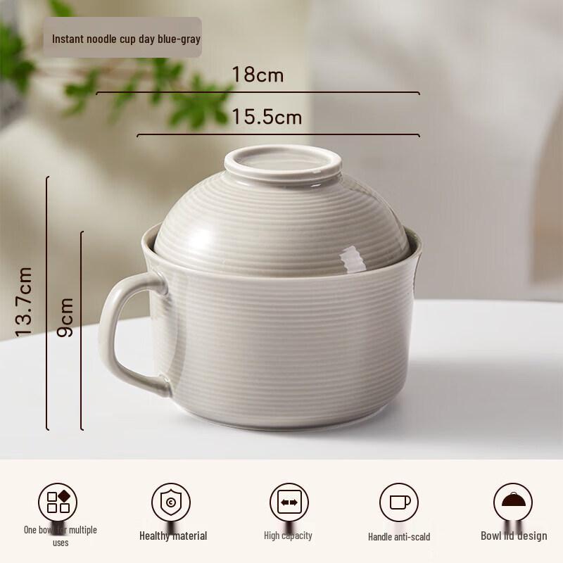 Ceramic Noodle & Soup Bowl with Lid