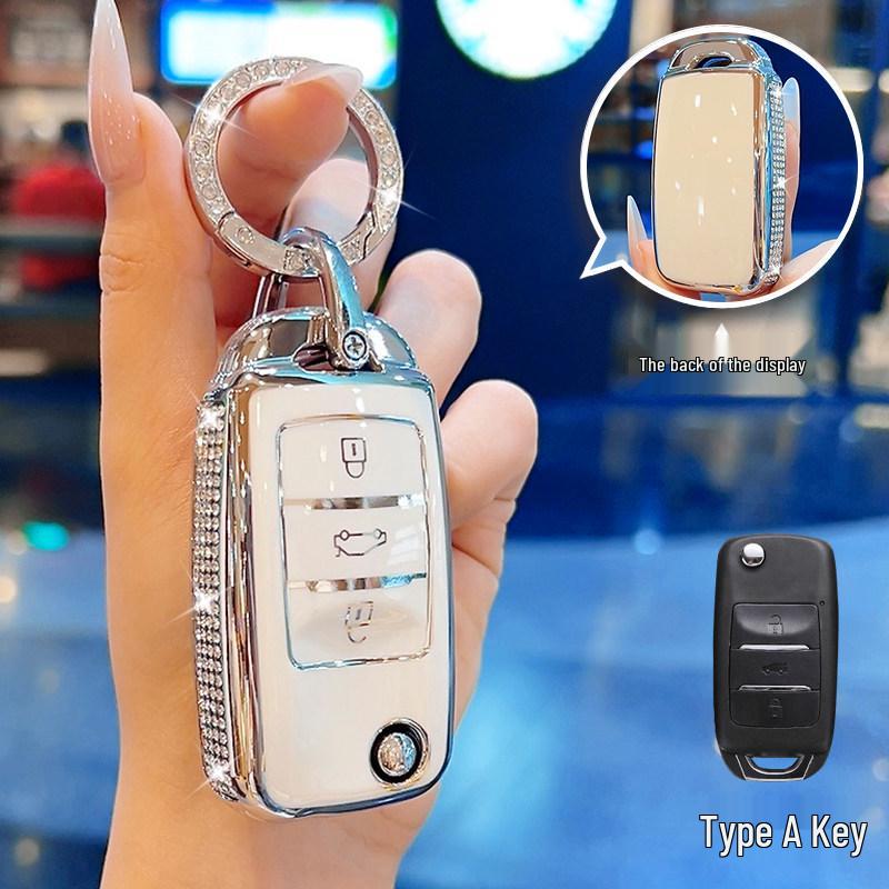 Changan Yumi Key Cover for Yidong XT, Yuexiang V7, Benbenestar, Yida Lumin, CS15, and Cheng Rui CC