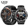 KT88 Smartwatch: HD Large Screen, Flashlight, Multi-Sport Tracking, Health Monitor, Waterproof