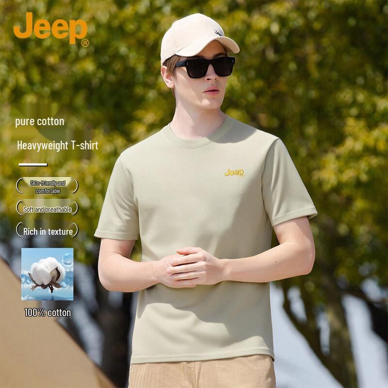 JEEP Men s Casual Short Sleeve T-Shirt M
