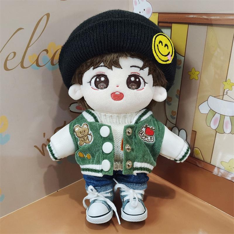 Yinuo Xu Bicheng 20cm Cotton Plush Doll - Celebrity Figure Toy Festival Gift