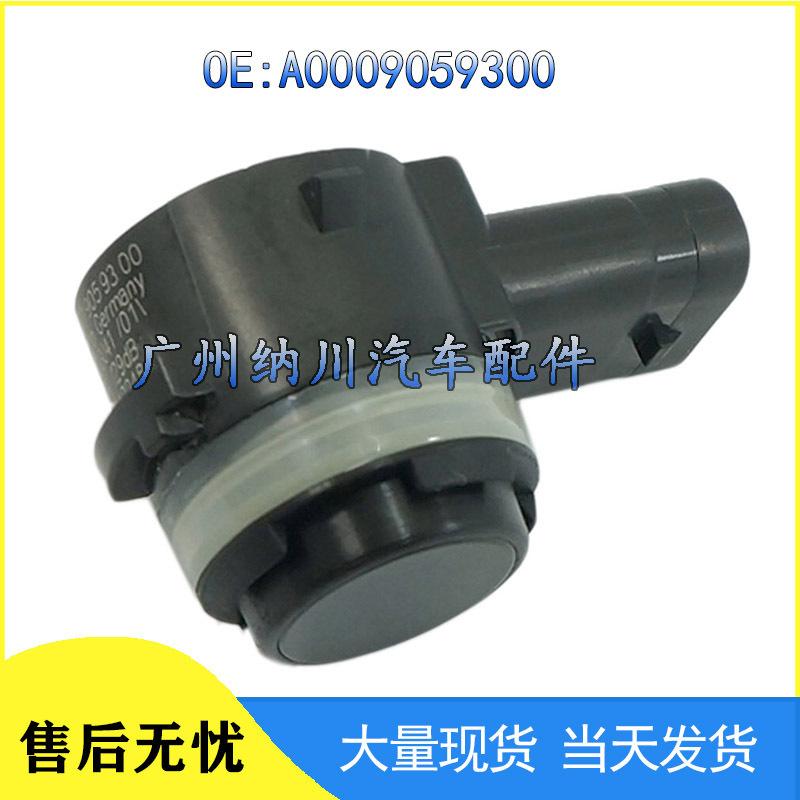 A0009059300: Compatible with Mercedes-Benz Parking Radar Sensor.