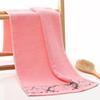 Absorbing and Thickening Face Towel