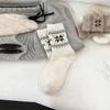 Women Retro Fair‑Isle Wool Socks,Autumn Winter Warm Snowflake Contrast Medium‑Tube Socks,Korean Boneless Versatile Cotton Socks