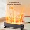 Baiqi Graphene Electric Baseboard Heater