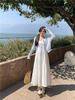 Plus Size French Style Lace Camisole Dress & Sun Protection Cardigan Set