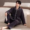 Couple pajamas winter warm coral fleece men's long-sleeved trousers high-end women's flannel loungewear set
