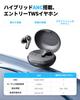 SOUNDPEATS C30 Wireless Earbuds Gold Award Hybrid LDAC Up to 52 Hours of Bluetooth Noise Cancelling for Dedicated App IP54 Dust and Water Quick Charge